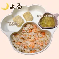 離乳食後期 夜ごはん⸜🌷︎⸝‍|mana✩⡱さん