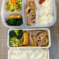 旦那さん、娘弁当。| ゆーこ。さん