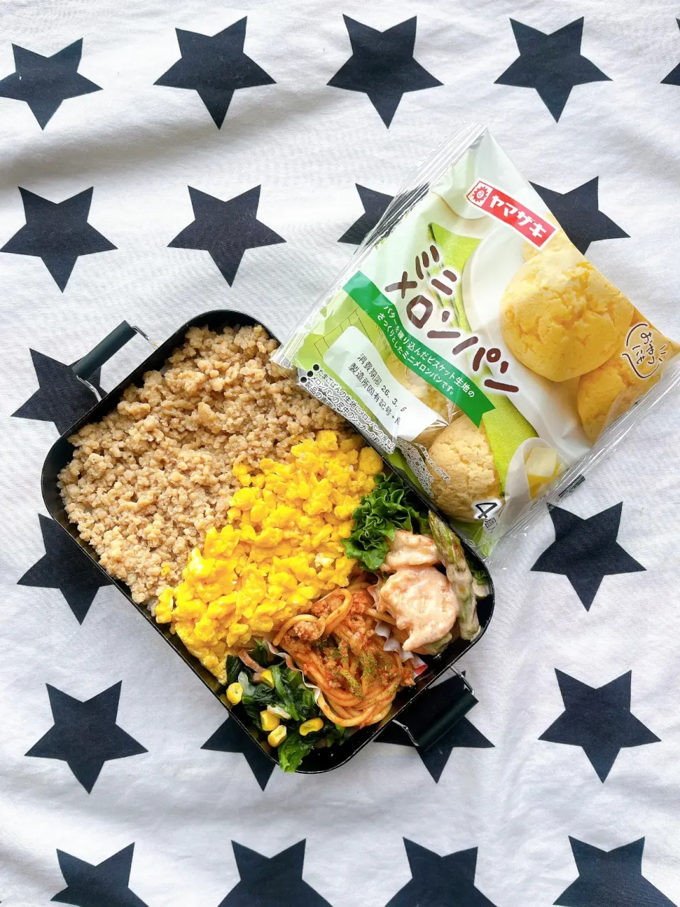 高校生お弁当199個目|さつまいこさん