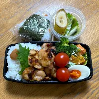 2/24 スタミナ塩チキン弁当|ゆさん