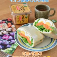 味噌ラペサンドイッチ| うにんぱすさん