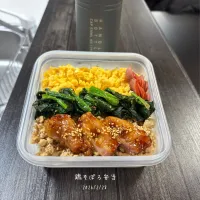 今日のお弁当🍱|✰︎miyu✰︎さん