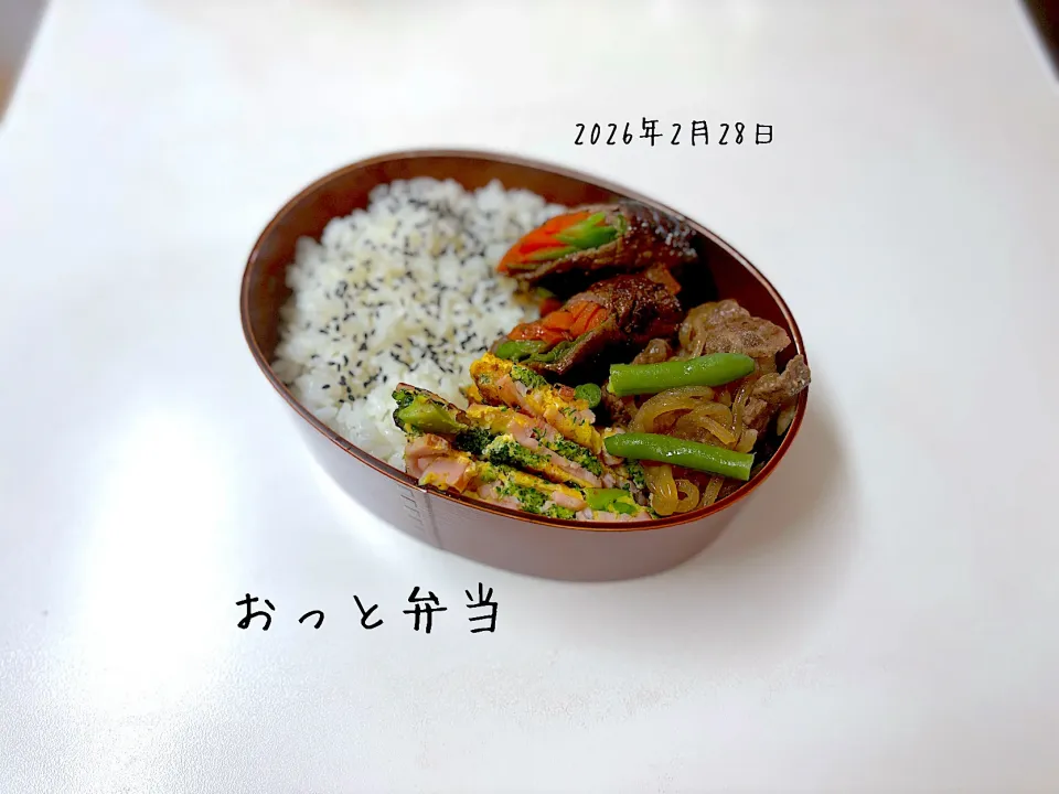 おっと弁当|miyuuuさん