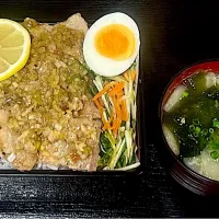 豚バラネギ塩ダレ重|銀蔵じいちゃんさん