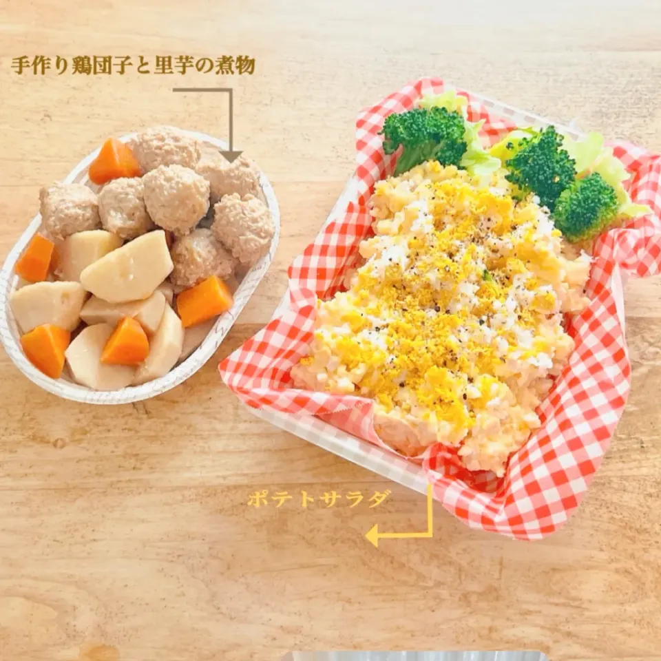 なんちゃってオードブル③|衣さん