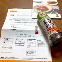 モニター当選|KAORUNSHEEPさん