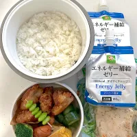 鶏の唐揚げ
シャウエッセン
卵焼き
きゅうりの漬物
ブロッコリー
枝豆
エナジーゼリー×2
サラダチキン| ayumomさん