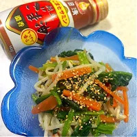 ごま油香る♪常備菜3色ナムル|kyoroさん