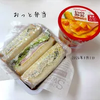 おっと弁当|miyuuuさん