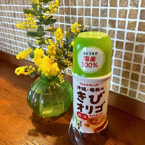 「沖縄・奄美のきびオリゴ」を使ってみたSnapdishの料理・レシピ写真:ありがとうございます🩷