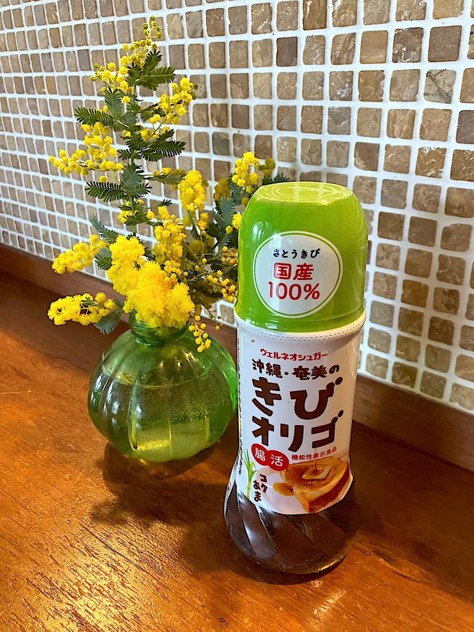 ありがとうございます🩷|きみちさん