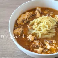 花椒たっぷり麻婆ラーメン|かずさんさん