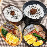 今日のお弁当 2026.3.2(Mon)|*seiko*さん