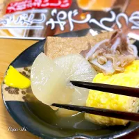 おでん|パパ氏さん