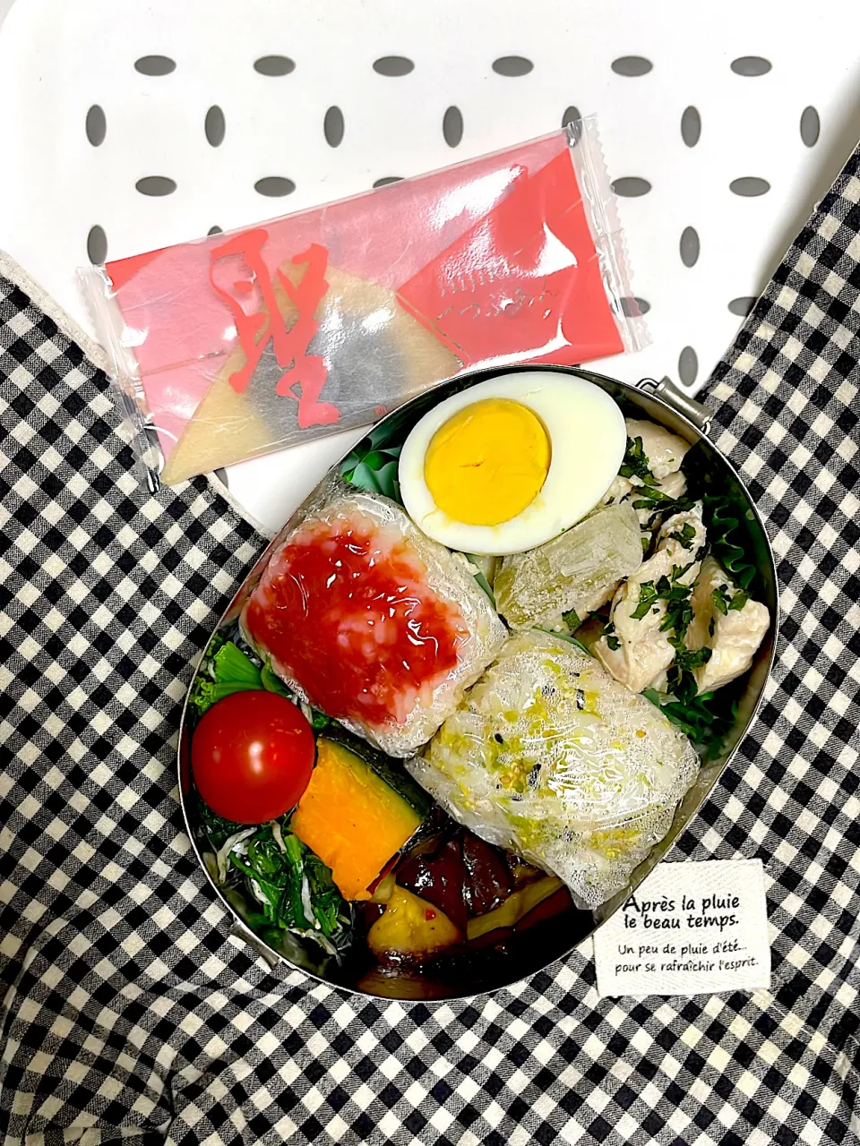 90日目 しそ塩麹鶏弁当|makamokaさん