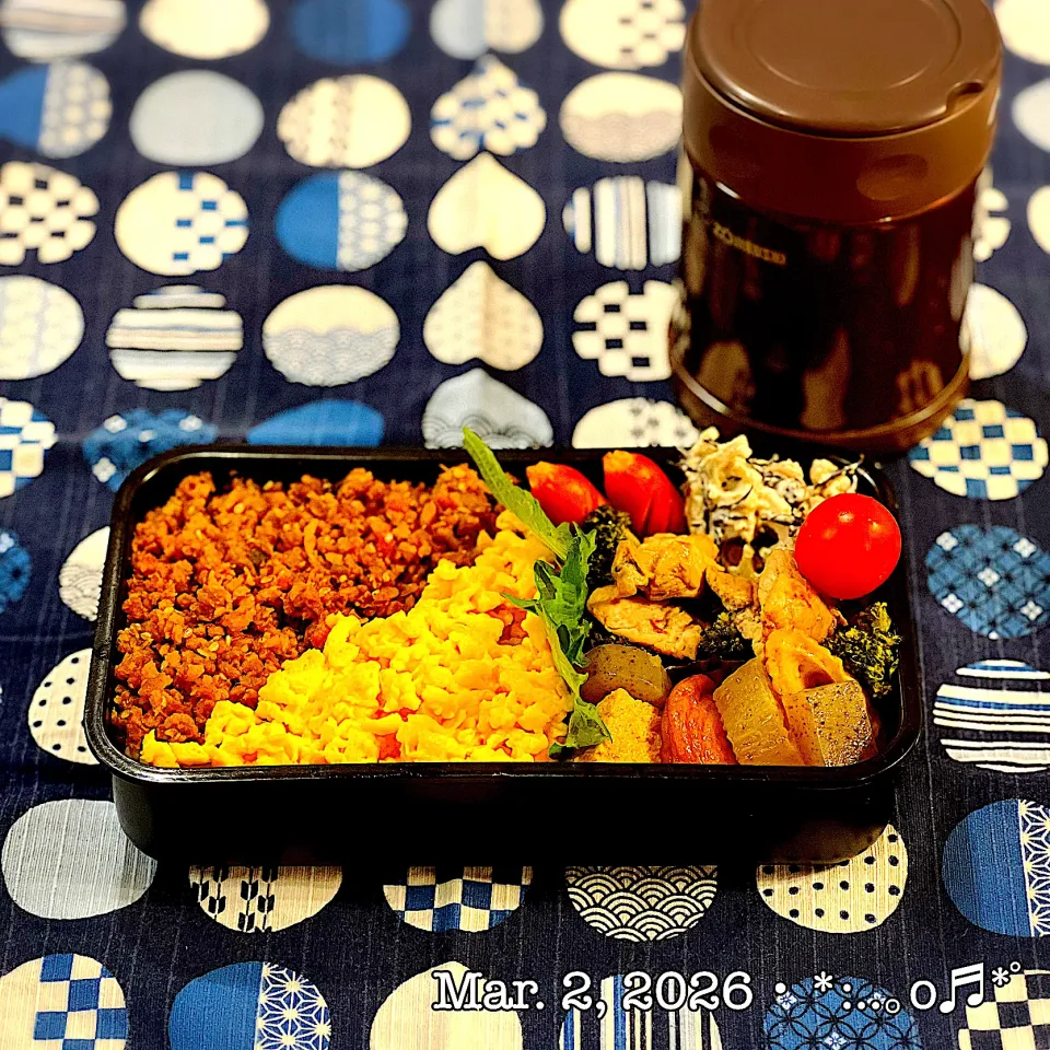 2026/03/02お弁当〜♡|いく❤️さん