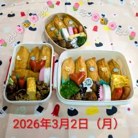 2026年3月2日（月）のお弁当🍱。|ママちんさん