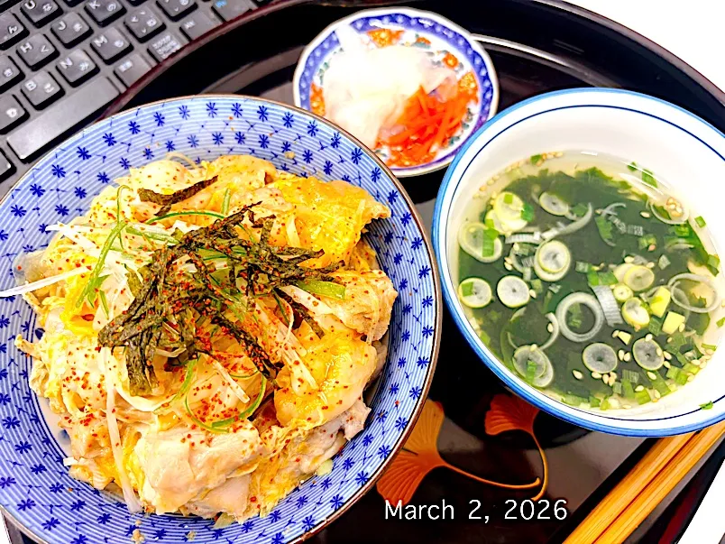 🅓🅔🅛🅘 #親子丼🥢🥚|Tsuu_chan‪ ·͜·♡‬さん