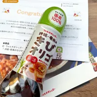 モニター投稿✨️Snapdish様！ウェルネオシュガー様！ありがとうございます😊|jiruさん