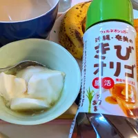 きびオリゴ糖ヨーグルト|Dorothy memorable dishesさん