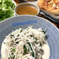 ＊大根サラダと野菜スープ、ハムチーズパンで朝ごはん♬＊|ultramarineさん