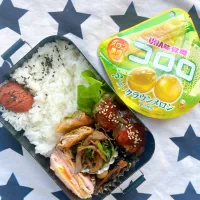 高校生お弁当202個目|さつまいこさん