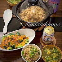 禁酒ダイエット始めました🈲🍻|マイコさん