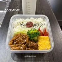 今日のお弁当🍱|✰︎miyu✰︎さん