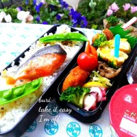 本日の夫弁|ぶりさんさん