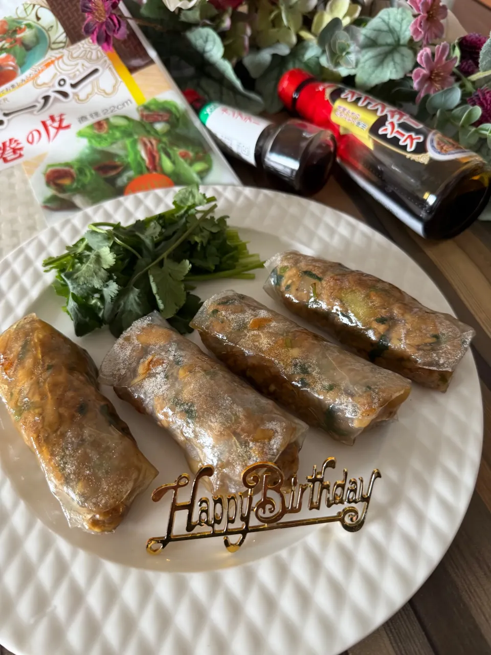 パパ氏さんの料理 ヨー・チューン🇱🇦と生ハムとクリームチーズのハーブロール🌿でお誕生日おめでとうございます🎂🎉|いっちゃんさん