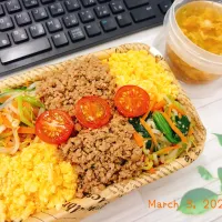 ⓁⓊⓃⒸⒽ🥢🄱🄾🅇 3色弁当🌈ᵕ̈*| Tsuu_chan‪ ·͜·♡‬さん