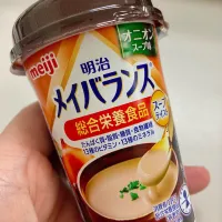 歯科治療中🦷神経抜いてから食えんの💦|Kojiさん