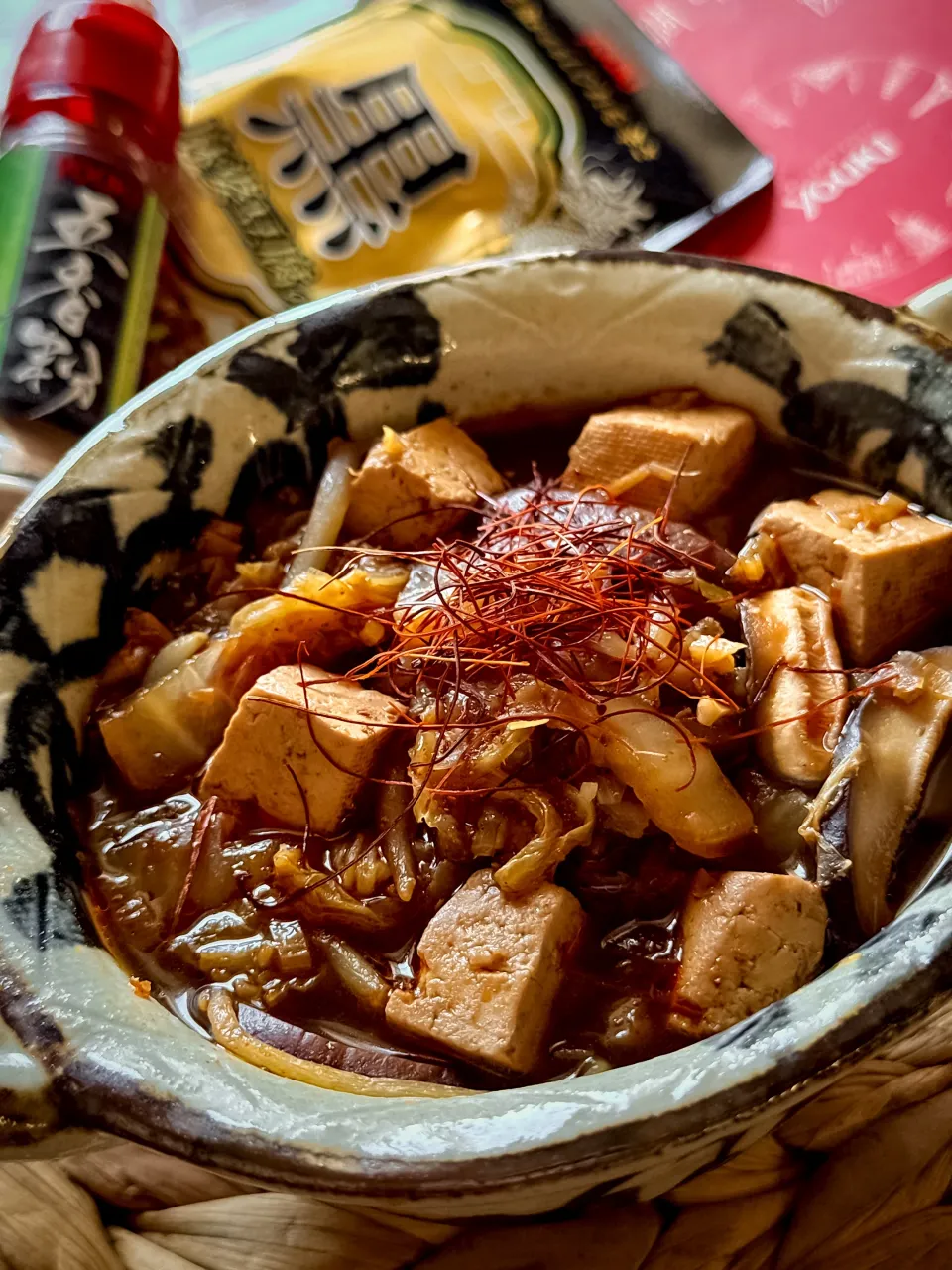 🥘黒麻婆スープ🥘|にゃんぺこさん