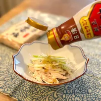 ささみのネギ塩だれ|acoさん