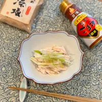 ささみのネギ塩だれ|acoさん