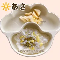 離乳食後期 朝ごはん⸜🌷︎⸝‍|mana✩⡱さん