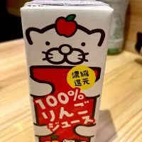 スシロー|ma_yaさん