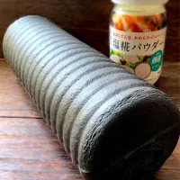 竹炭ラウンドパン|9421beruさん