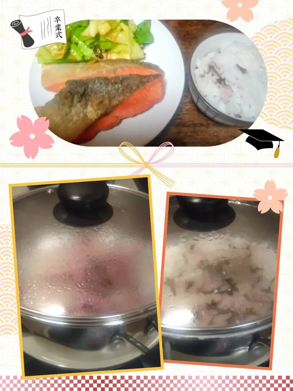 今夜のごはん🍚|にんにくと唐辛子が特に好き❤️(元シャリマー)さん