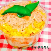 ひな祭りにピッタリ♬カップちらし|あんみっちゃんさん