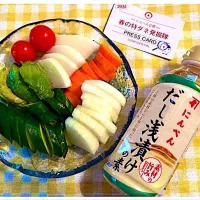 だし浅漬けの素だけ👀|ワイントンさん