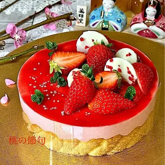 Snapdishの人気料理写真:桃の節句 🎎