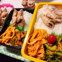 私、娘、夫弁当| みどりさん