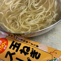 淡路島玉ねぎスープ拉麺| Morito Kamiyaさん