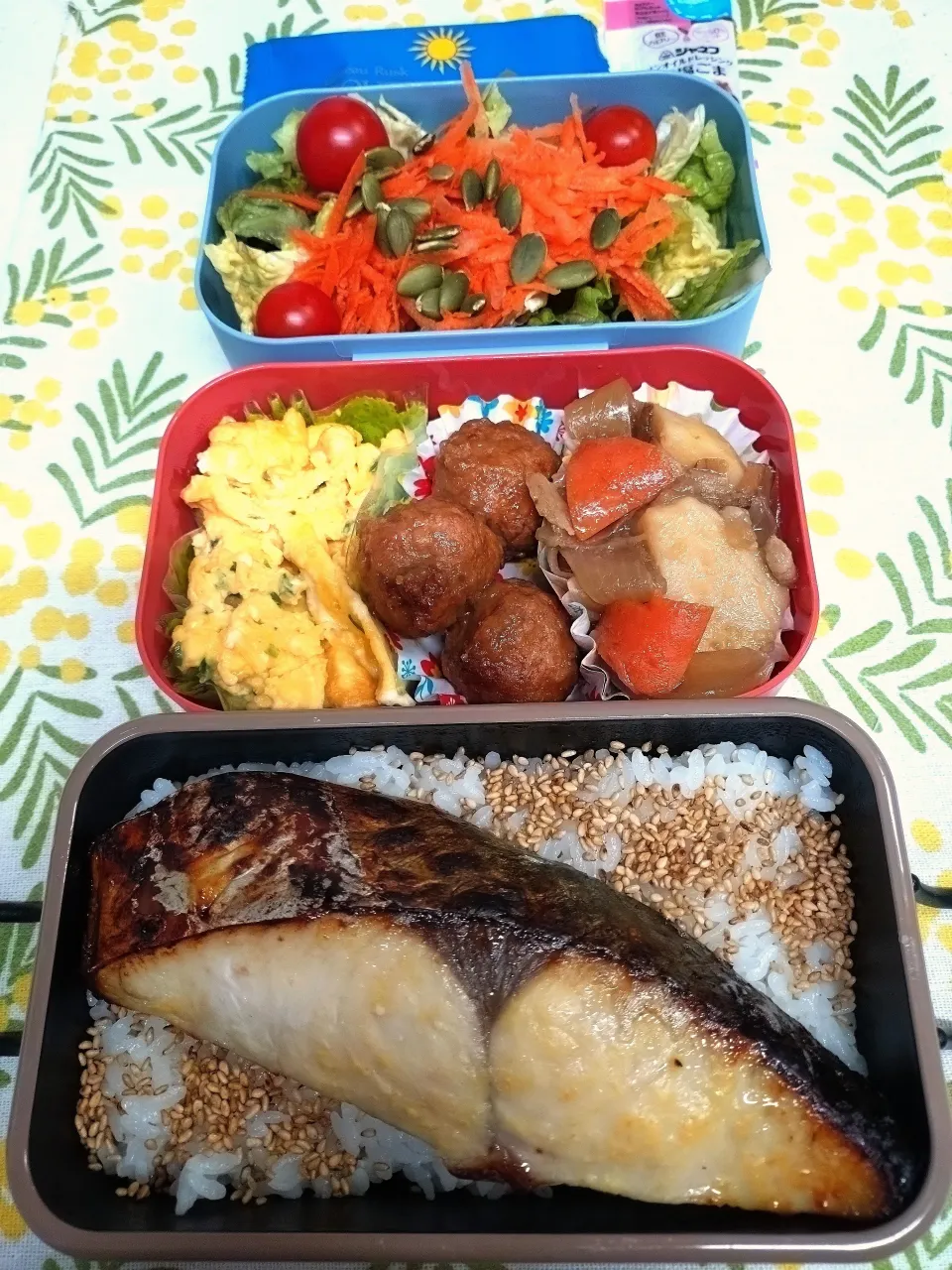 🍀2026/0304(水)焼き魚弁当|ともちんさん