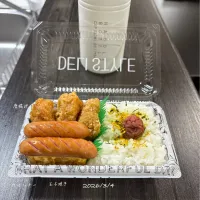 今日のお弁当🍱| ✰︎miyu✰︎さん