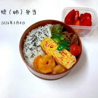 娘（姉）弁当|miyuuuさん