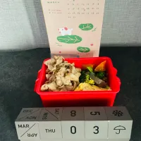 20260303🍱今日の自分弁当🍱|akiyo22さん