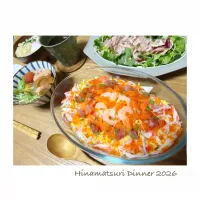 ひな祭り2026|aki_puさん