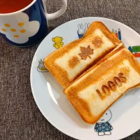 ホットサンド|みりさん